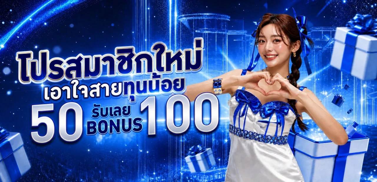 BUBAI333 เว็บตรงสล็อตออนไลน์ บาคาร่า แทงบอล หวยออนไลน์ ฝากถอนออโต้ตลอด 24 ชั่วโมง