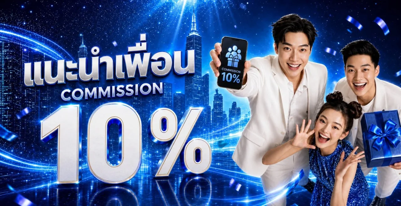 BUBAI333 โปรโมชั่น โบนัสสมาชิกใหม่ 100% คืนยอดเสีย โปรฝากรายวัน สิทธิพิเศษสมาชิก VIP