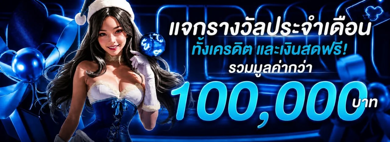 BUBAI333 (ดูไบ333) เว็บตรง ทางเข้า สมัคร ฝากถอน 24 ชม.