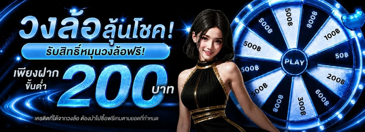 BUBAI333 (ดูไบ333) เว็บตรง ทางเข้า สมัคร ฝากถอน 24 ชม.